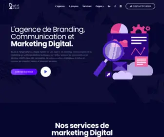 Spread.ma(Digital Spread) Screenshot