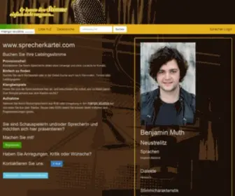 Sprecherkartei.com(Risikofreies Casting für Ihre Produktion) Screenshot