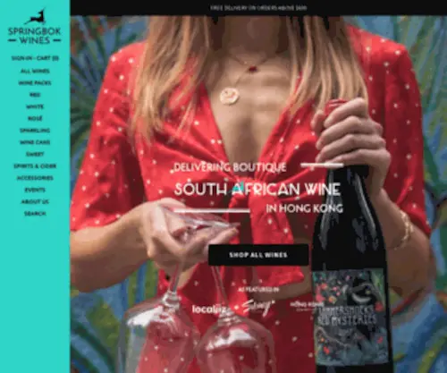 Springbokwines.com(Delivering Boutique South African Wine in Hong Kong) Screenshot