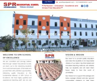 SPrresidentialschoolyellapur.com(SPR Residential School Yellapur) Screenshot