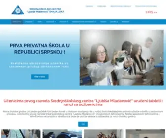 SPskola.com(SC "Ljubiša Mladenović" Banja Luka) Screenshot