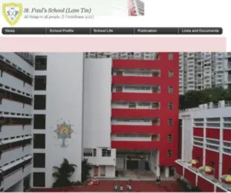 SPSLT.edu.hk(St.Paul's School (Lam Tin)) Screenshot