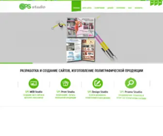 SPS.lv(Создание сайтов в Риге и Даугавпилсе) Screenshot
