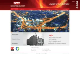SPTC.com.sa(SPTC) Screenshot