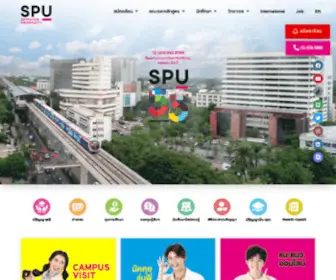 Spu.ac.th(SPU Dynamic University) Screenshot