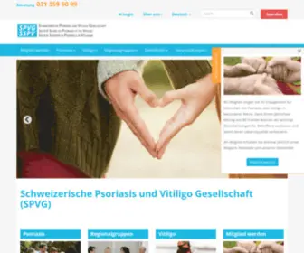 SPVG.ch(Psoriasis Vitiligo Schweiz) Screenshot