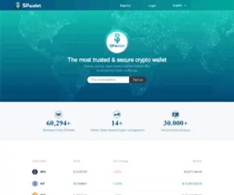 Spwallet.org(Storing) Screenshot