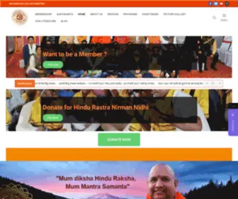 SpWorld.org(Mum Diksha Hindu Raksha) Screenshot