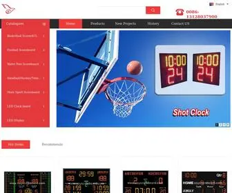 SPYscoreboard.com(Basketball Handball Football Scoreboards) Screenshot