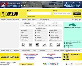 Spyur.am(ARMENIA (YEREVAN)) Screenshot