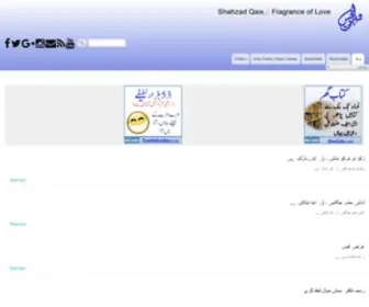 Sqais.com(مرکز) Screenshot
