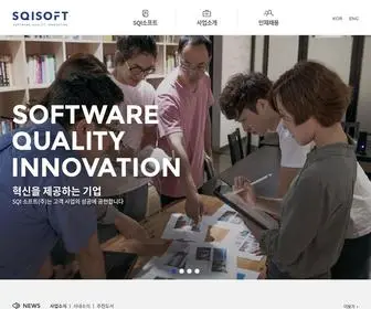 Sqisoft.com(SQI SOFT) Screenshot