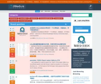 Sqlite.in(SQLite DB Q&A Community) Screenshot