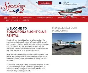 Squadron2.com(Squadron 2 Flight Club) Screenshot