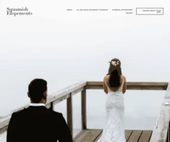 Squamishelopements.com(Squamish Elopements) Screenshot