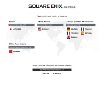 Square-Enix-Shop.com(SQUARE ENIX GLOBAL) Screenshot