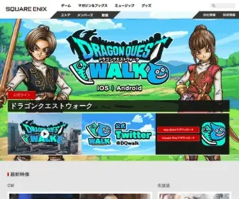 Square-Enix.co.jp(スクウェア・エニックス) Screenshot