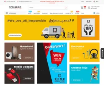 Squaredubai.com(The Hub of Seamless Online Shopping) Screenshot