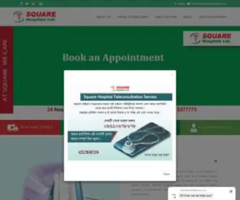 Squarehospital.com(AT SQUARE WE CARE) Screenshot