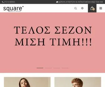 Squareshop.gr(SQUARE) Screenshot