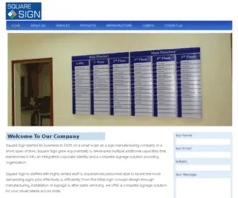 Squaresignages.com(Squaresignages) Screenshot