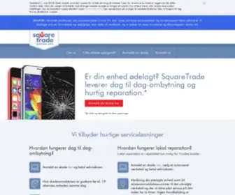 Squaretrade.dk(Squaretrade) Screenshot