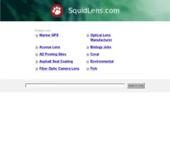 Squidlens.com(The Leading Squid Lens Site on the Net) Screenshot