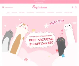 Squisheen.com(Squisheen Pillow Gifts shop) Screenshot