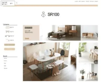 SR100.co.kr(라움) Screenshot