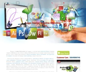 Sradhawebcreations.com(Best Website android app Designing Company in Cuttack Odisha) Screenshot