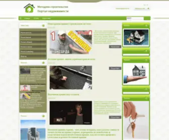 SRC-Portfel.ru(Блог на тему) Screenshot