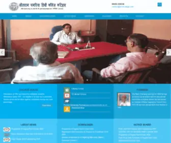 SRCDcollege.com(Sita Ram Chamaria Degree College) Screenshot