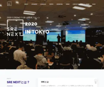 Sre-Next.dev(Sre next 2024) Screenshot