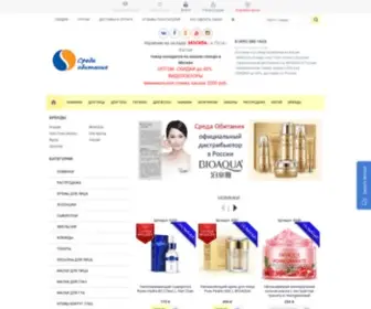 Sreda-O.ru(Среда обитания интернет) Screenshot
