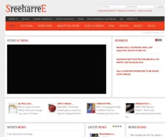 Sreeharree.org(Bank Loans) Screenshot