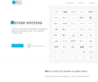 SRG-IT.ru(российская IT компания) Screenshot