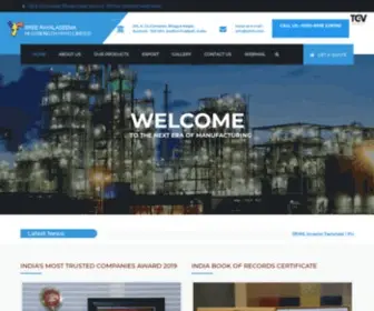 SRHHL.com(SREE RAYALASEEMA HI) Screenshot