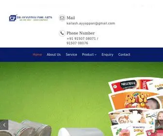 Sriayyappanfinearts.com(Paper cup manufacturing company sivakasi) Screenshot