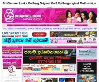 Srichannel.com(Col3neg Original Sinhala Teledrama) Screenshot
