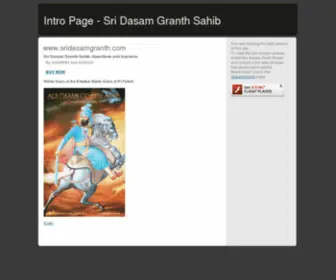 SridasamGranth.com(Intro Page) Screenshot