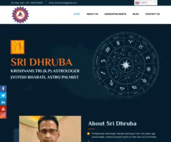 Sridhruba.in(SRI DHRUBA) Screenshot