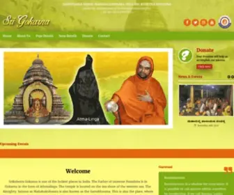 Srigokarna.org(Sri Gokarna Mahabala Deva) Screenshot