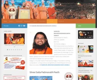 Srigurudev.org(H H Sadguru Brahmeshanandacharya Swamiji) Screenshot