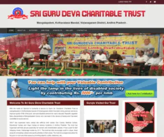 Srigurudevacharitabletrust.com(Sri Guru Deva Charitable Trust) Screenshot