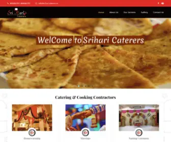 Sriharicaterers.in(Sri Hari Caterers) Screenshot