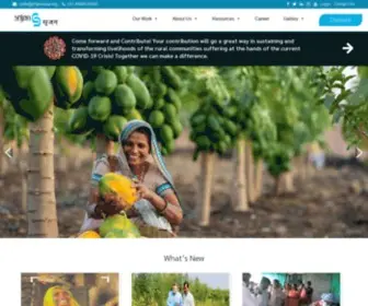 Srijanindia.org(Srijanindia) Screenshot