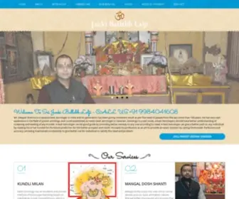 Srijankiballabhlalji.com(Pandit Deepak Sharma (09984041608)) Screenshot