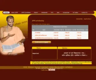 Srijspn.org(JayaSatyaPramodaNidhi) Screenshot