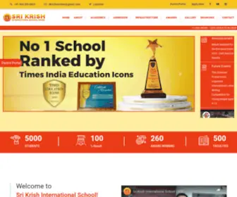 Srikrishinternationalschool.com(Discover excellence at Sri Krish International School) Screenshot