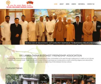 Srilanka-China-Buddhist.com(Sri Lanka China Buddhist Friendship Association) Screenshot